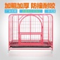厂家宠物狗笼子大型犬铁丝笼猫笼 狗狗宠物用品批发狗笼