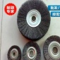 平行平形平型钢丝轮 钢丝刷 除锈轮 抛光轮**16 12516 15022